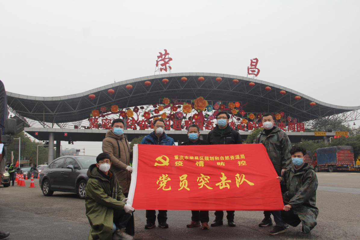 图片3..png 916462829654445635