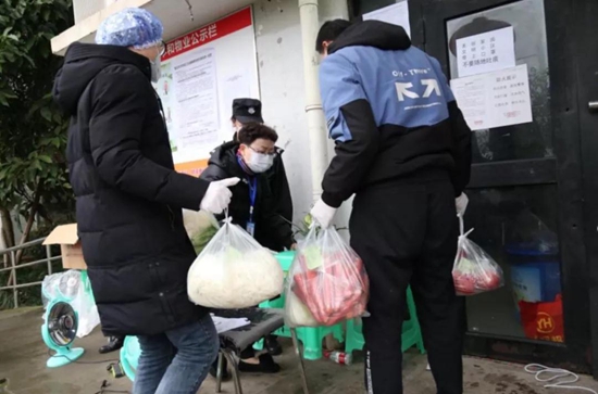 2.jpg 916462829654499853