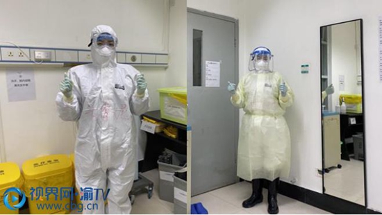 微信图片_20200309211335.jpg 916462829654499809