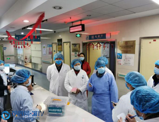 微信图片_20200309211346.png 916462829654499811