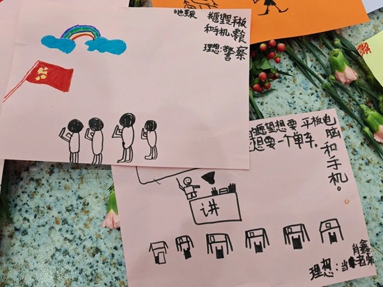 640 (3).jpg 916462829654851181