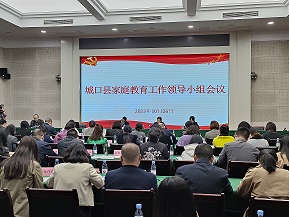 微信图片_202310261558381.jpg 916462829654851085