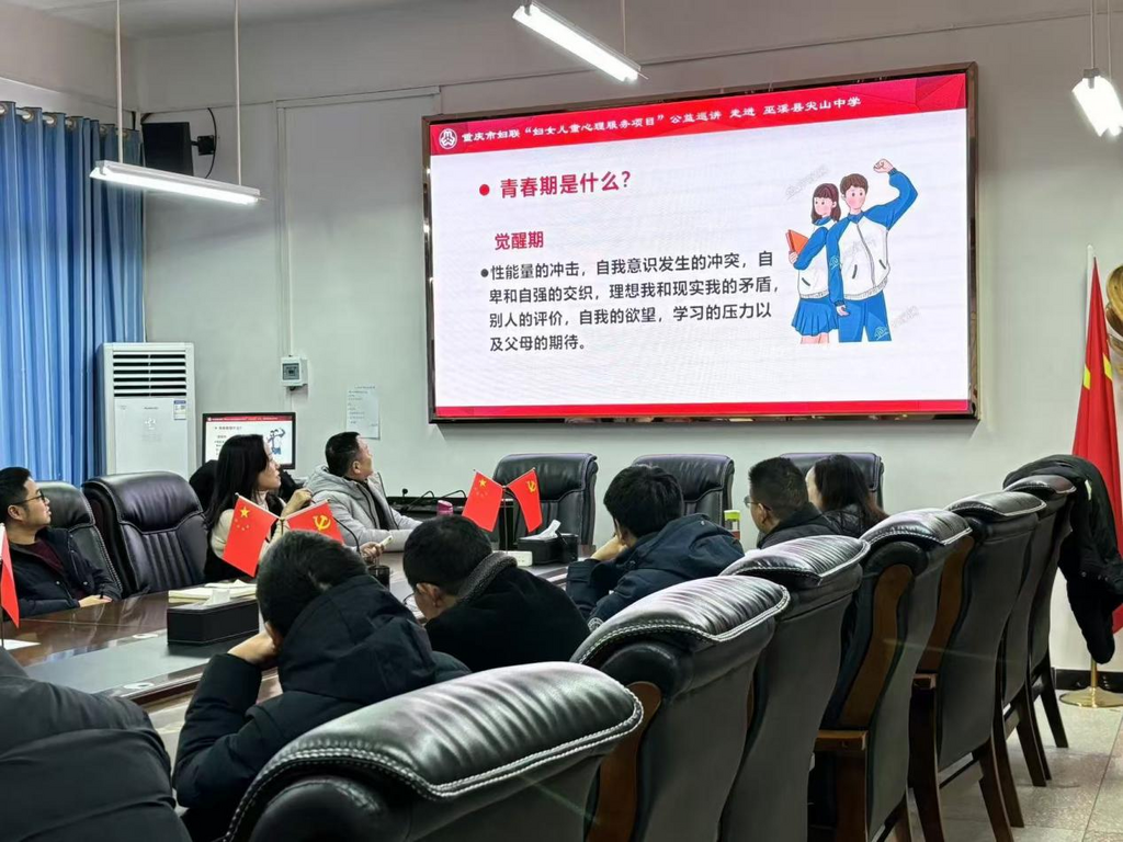 图片2