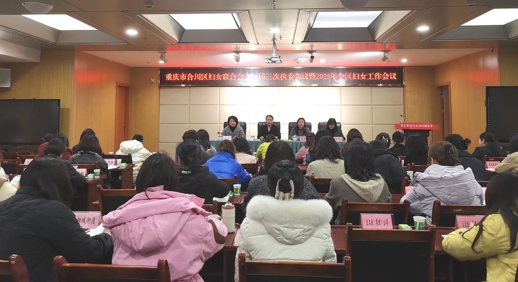 微信图片_20250305170006