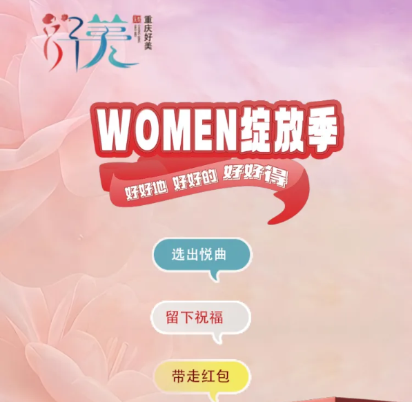 互动活动｜答题有红包，快来抢哦~