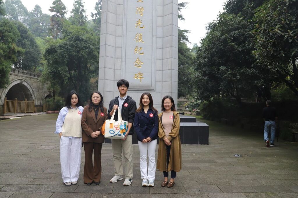 微信图片_20241029091828