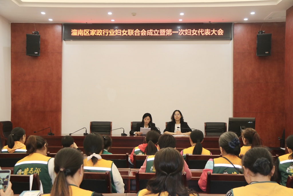 54bd6822fb715d51d92fef4908610c9