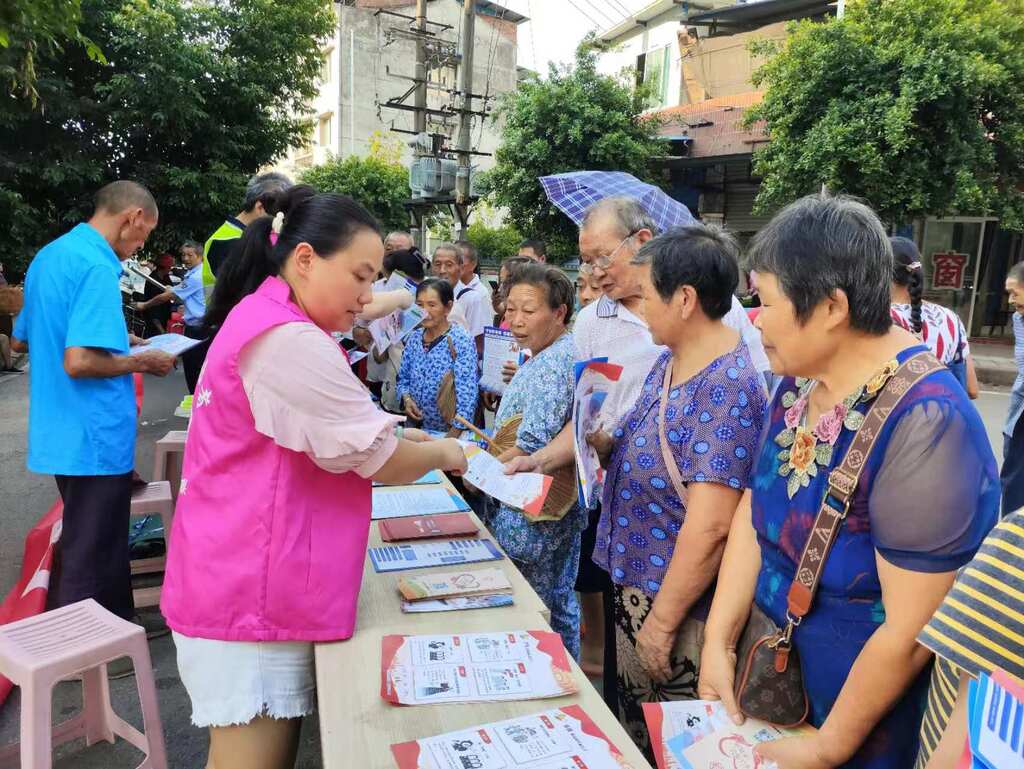 e1ff519348a5fb6e4743ed37933b9523