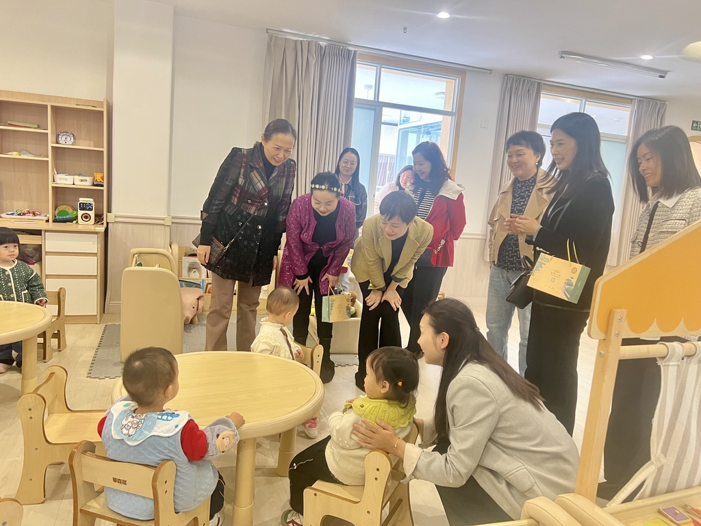 微信图片_20241112110725