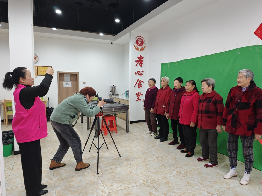 微信图片_20241111173439