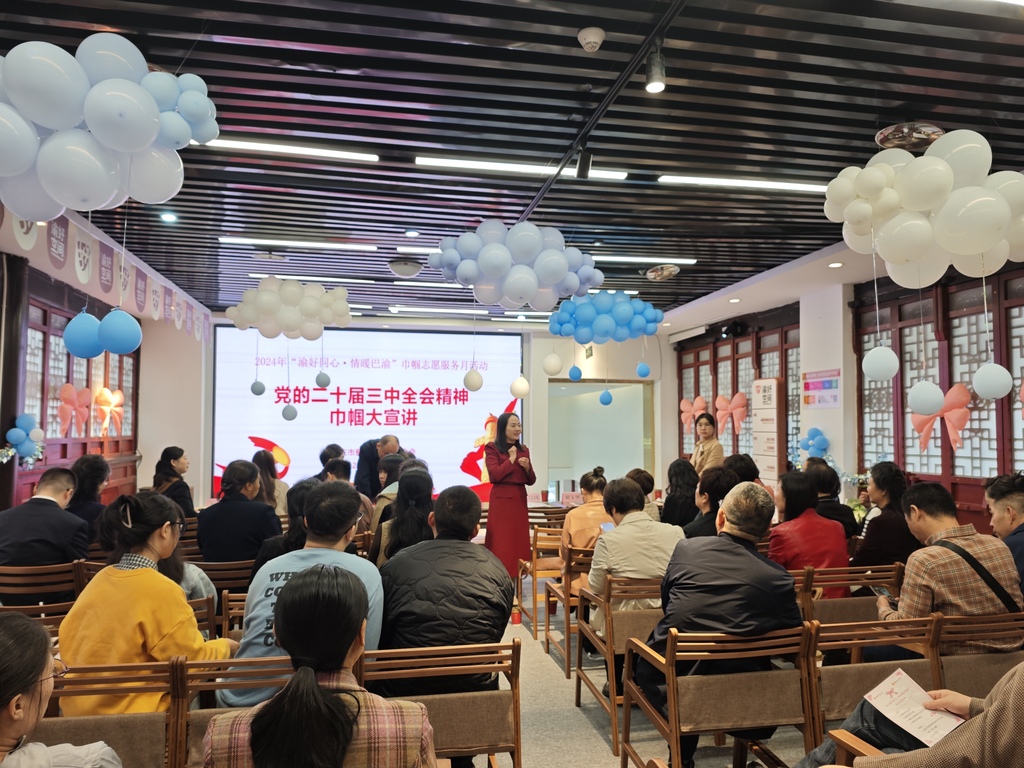 MVIMG_20241107_092844_1