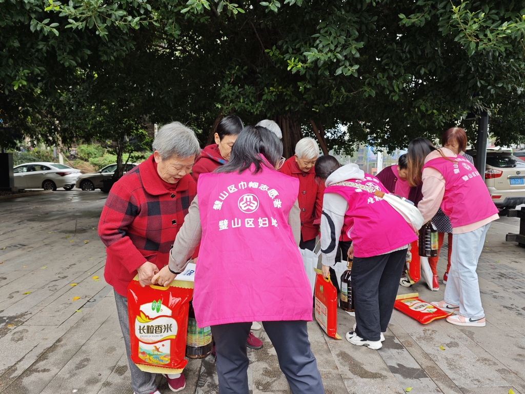 微信图片_20241111173430