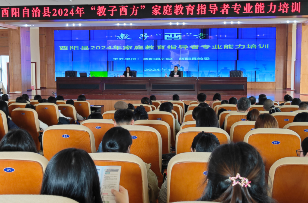 微信图片_20241104102532