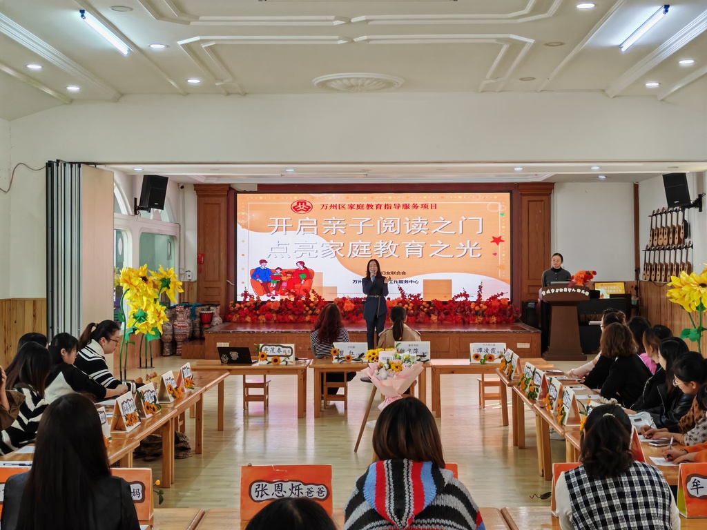 微信图片_20241106110412