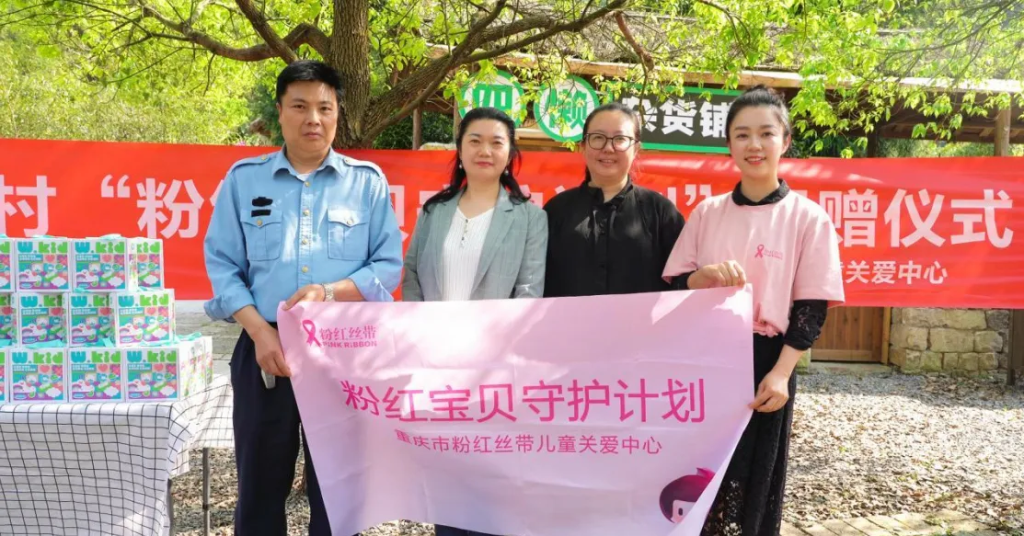 mmexport1711961416066