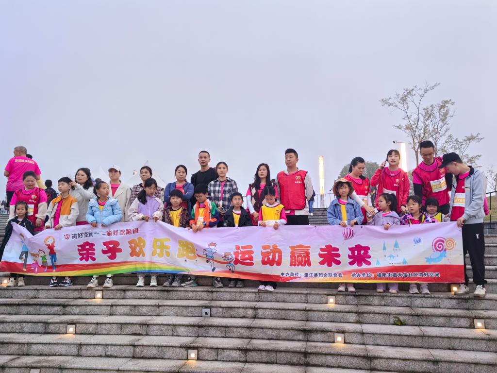 0f548b45f5ee79b9edc99b35b09b53e