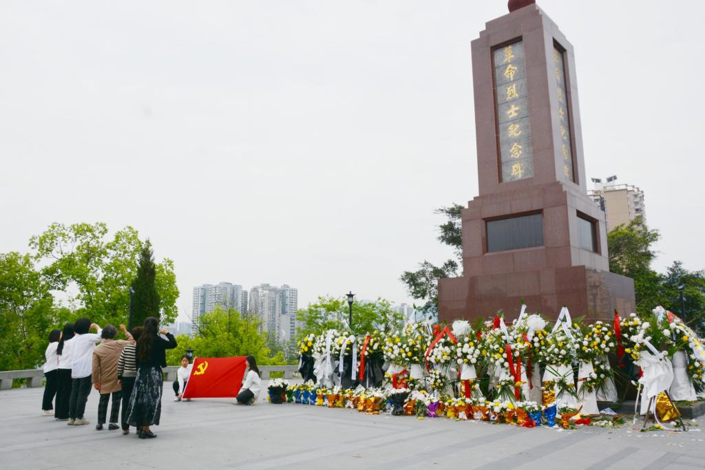 微信图片_20240410111917_副本_副本