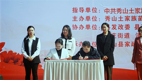 e315dda584d50dadee855553ed8ee2d