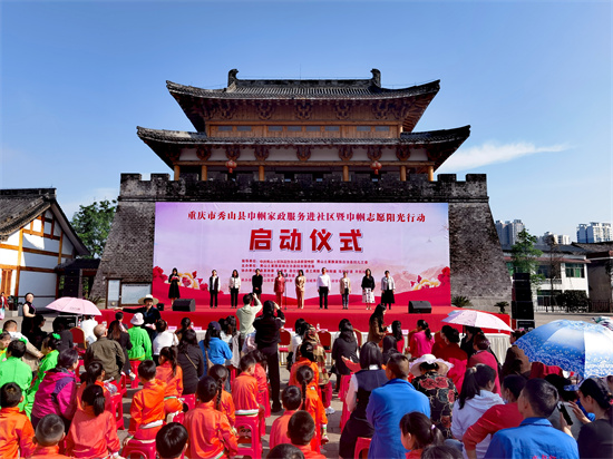 ff6f1b717ae836b915968e8cf4130f8