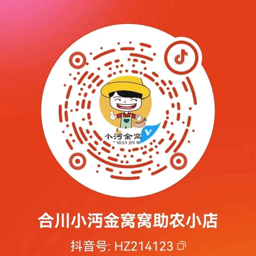 e67944a3494dd84cc0aa2488309929b