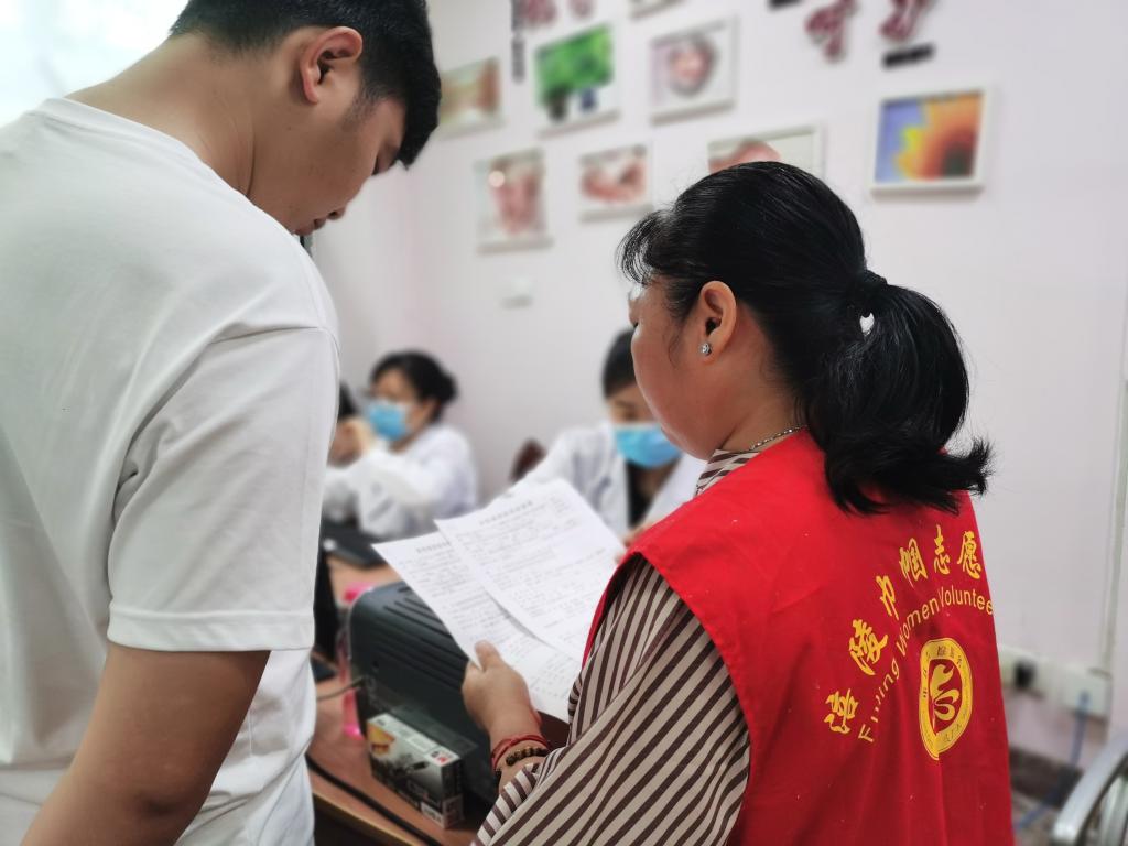 0520巾帼志愿者宣传婚检