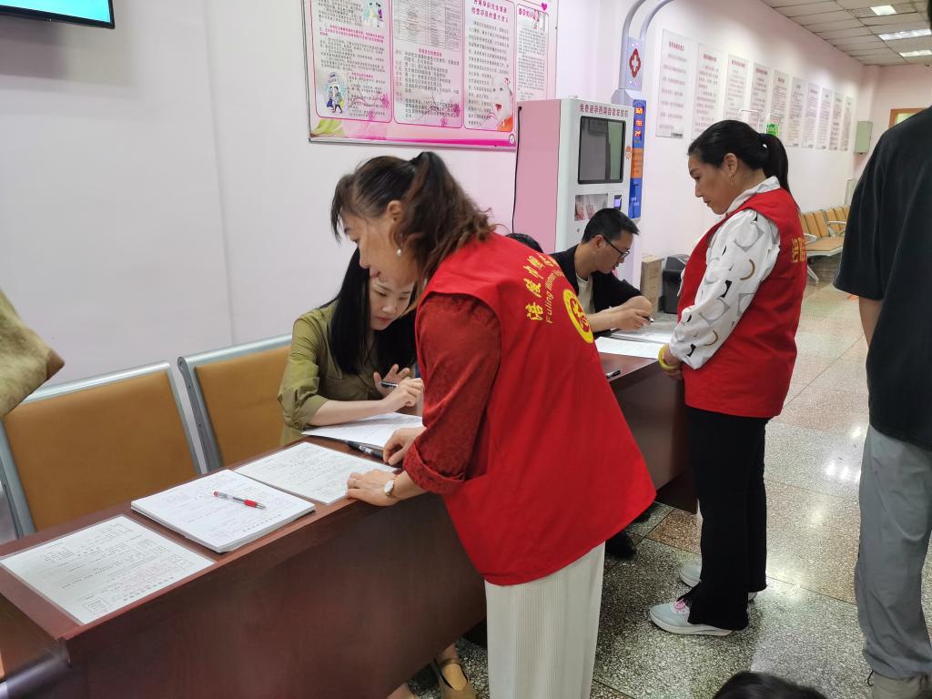 0520巾帼志愿者婚姻登记处