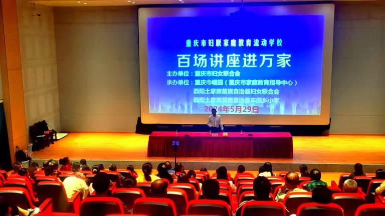 微信图片_20240529173306