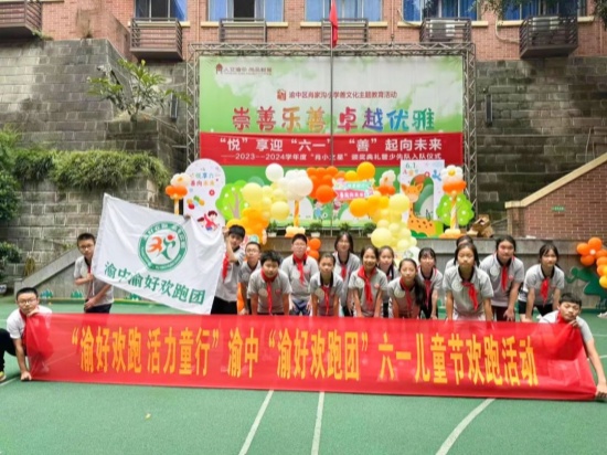 微信图片_20240613092540_副本