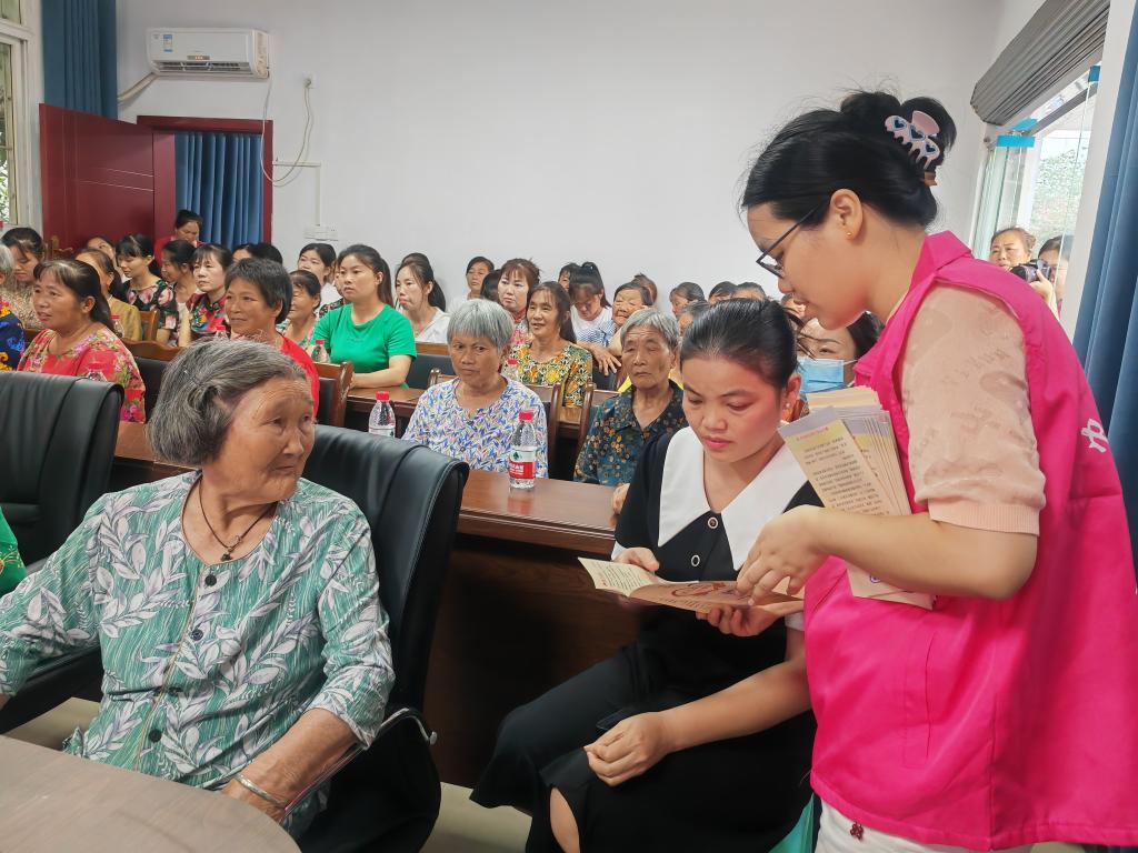 微信图片_202406190953311