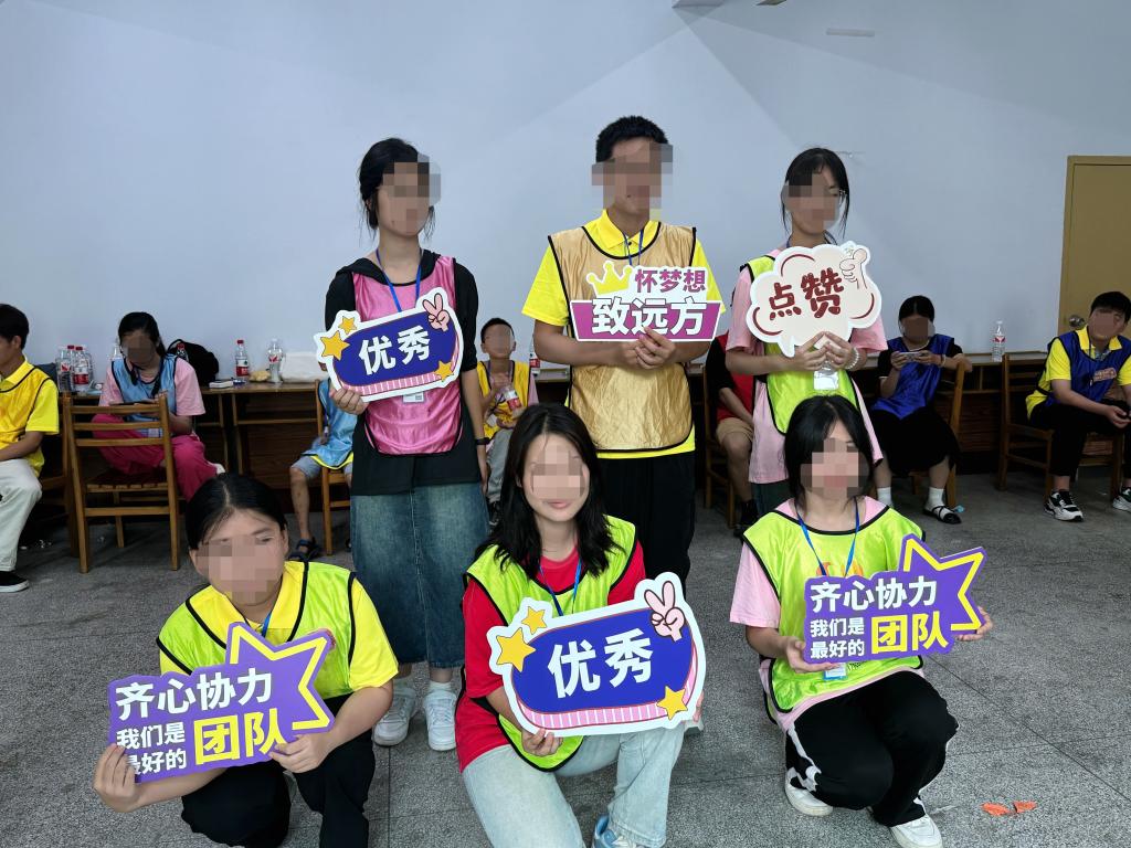 微信图片_20240717122950