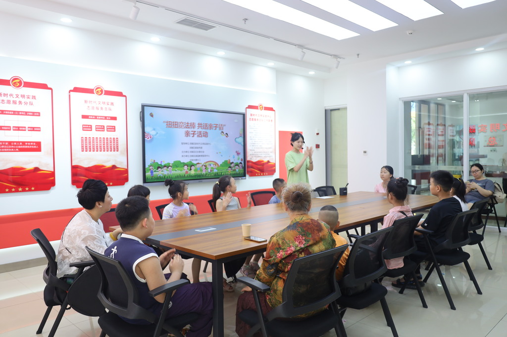 0813扭扭魔法棒,共话亲子情