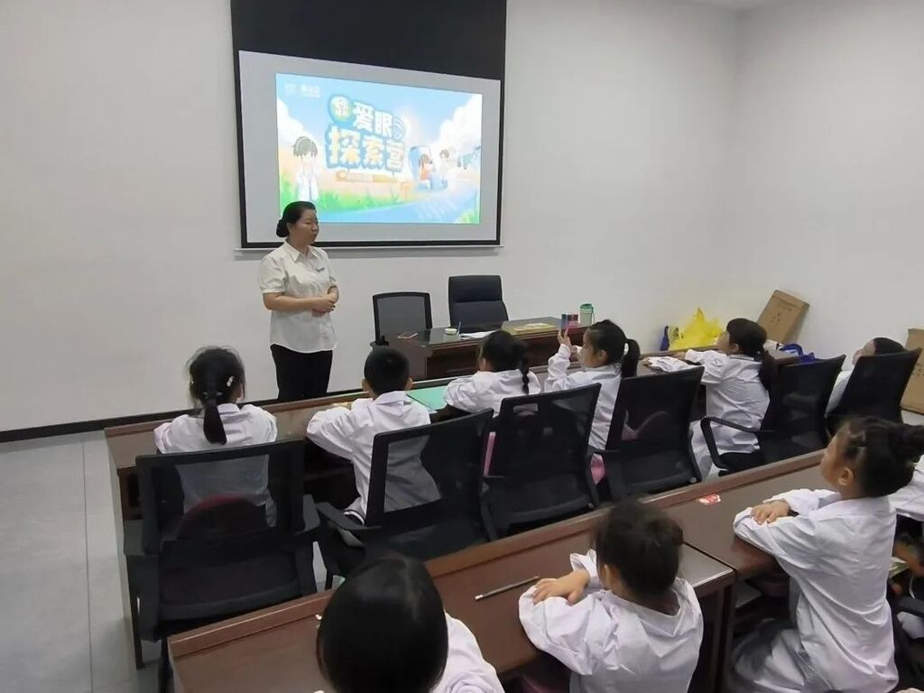 微信图片_20240802153220