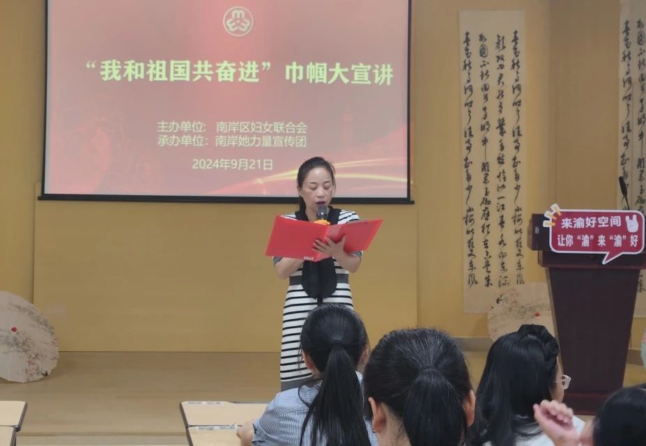 微信图片_20240929094950