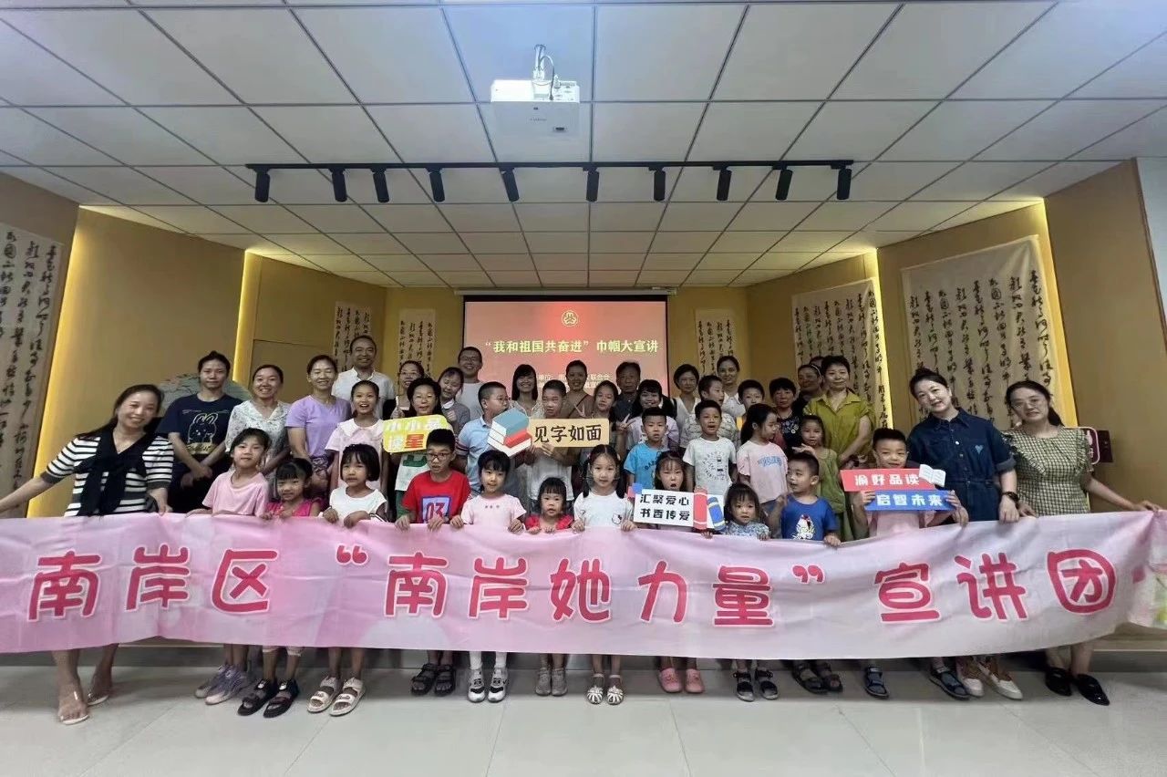 微信图片_20240929094947