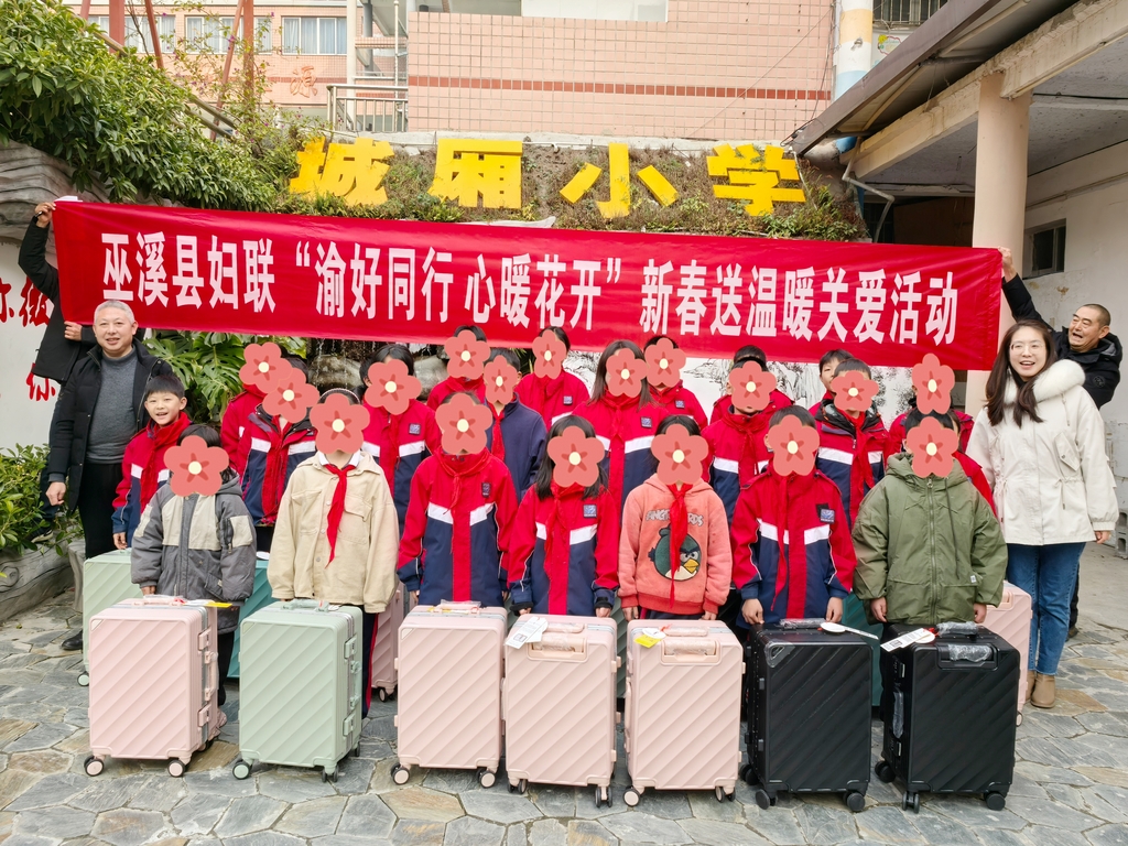 微信图片_20250113094618