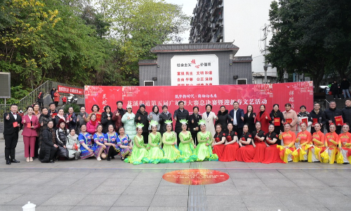 Cropped by 华龙芯 2025-01-14 10:29:35