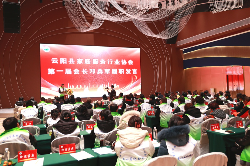 Cropped by 华龙芯 2025-01-14 16:56:59