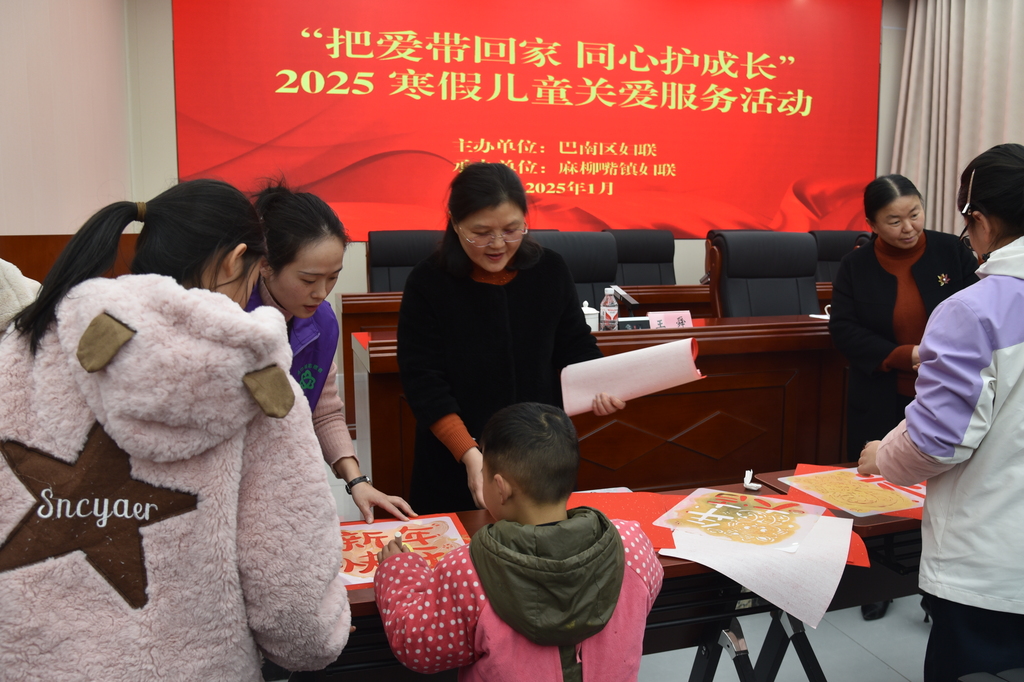 微信图片_20250124150209