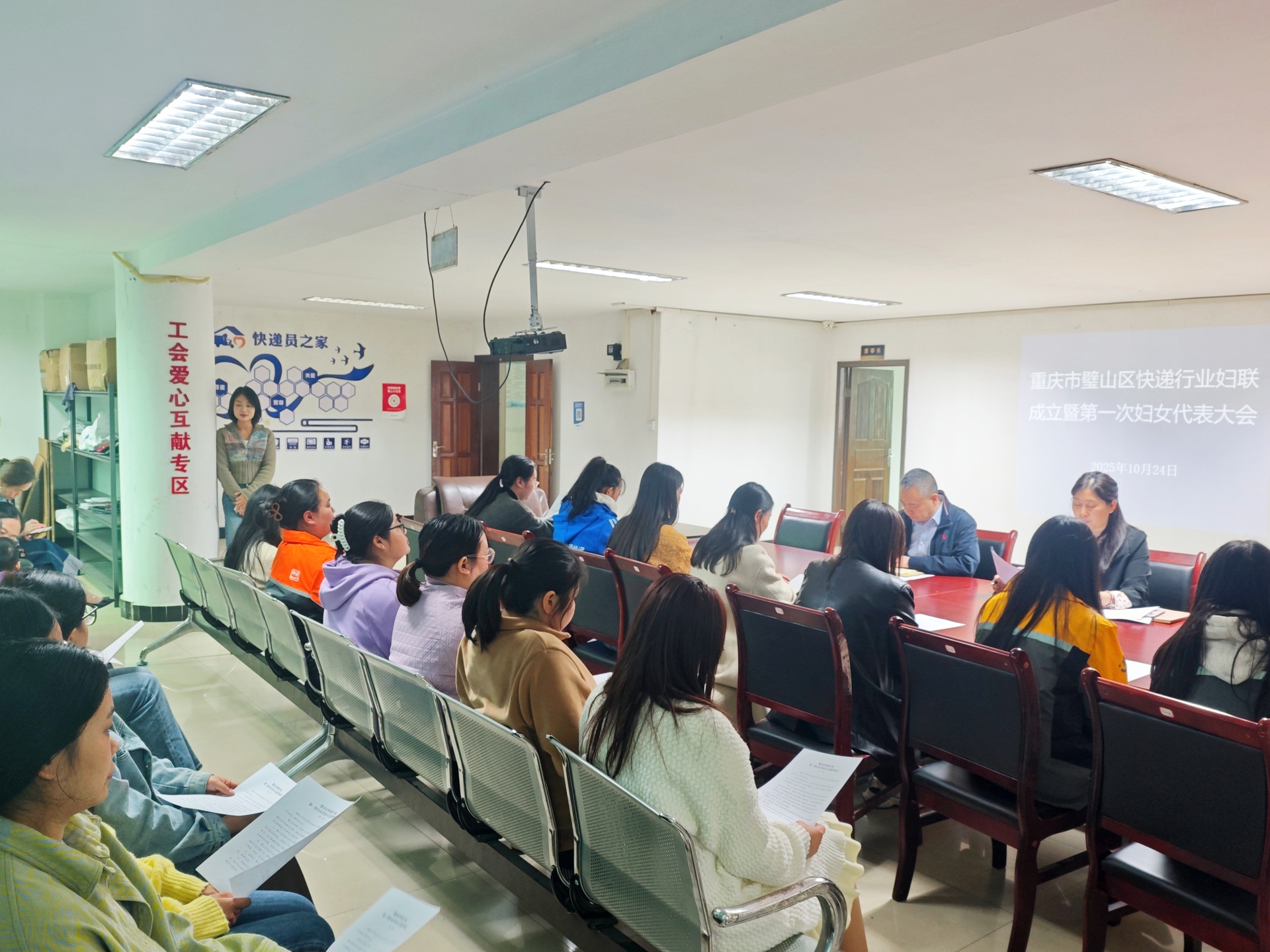 微信图片_20251024161315_571_7