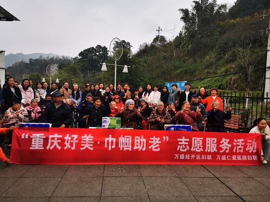 Cropped by 华龙芯 2025-03-14 10:13:38