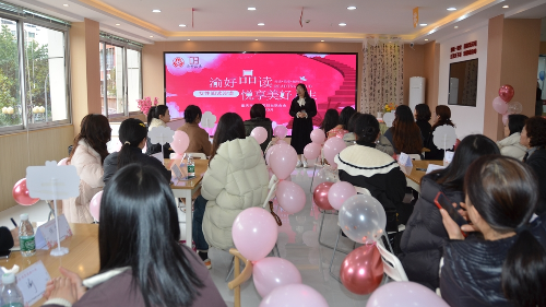 Cropped by 华龙芯 2025-03-14 14:19:25