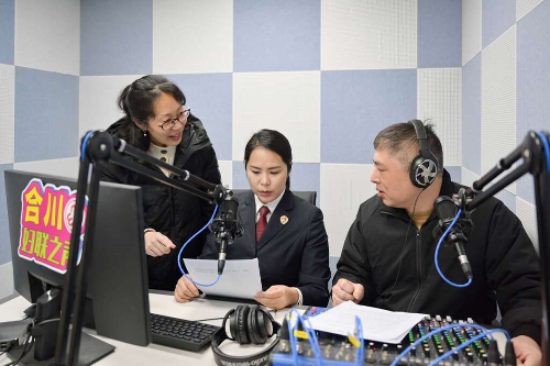 Cropped by 华龙芯 2025-03-17 16:55:36