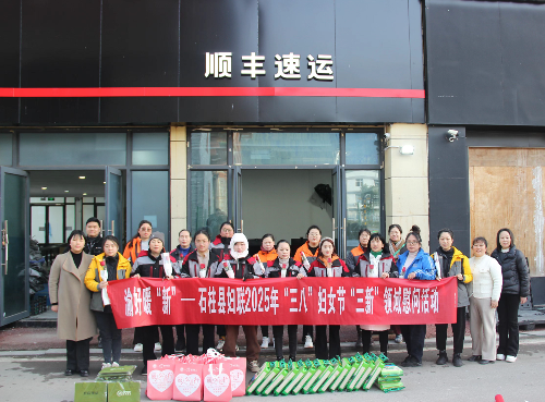 Cropped by 华龙芯 2025-03-25 15:25:46