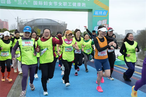 Cropped by 华龙芯 2025-03-25 15:23:20