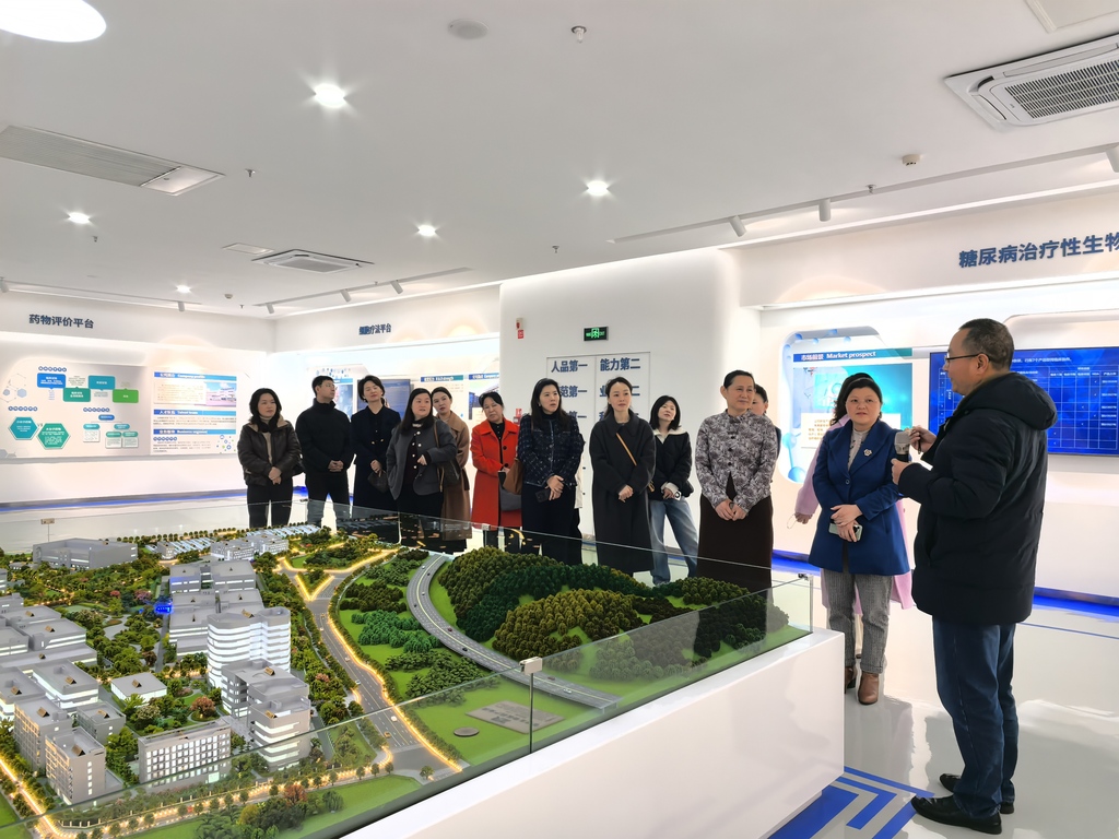 微信图片_20250303152313