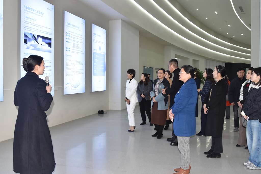 微信图片_20250303152340