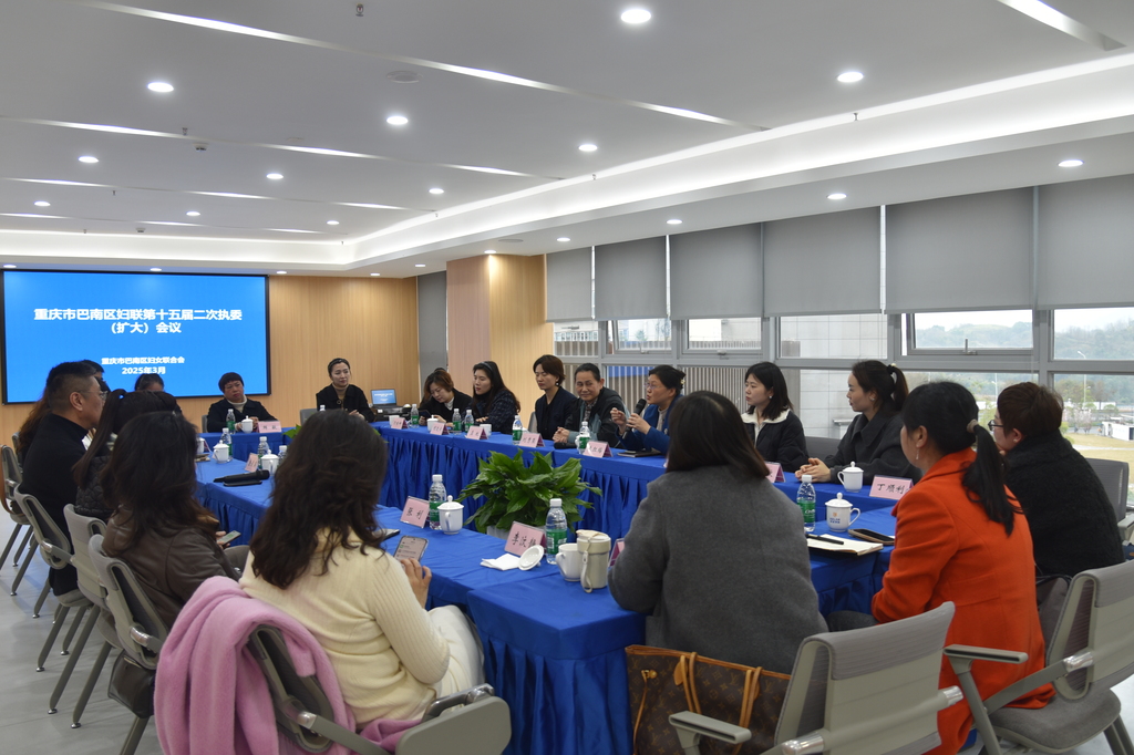 微信图片_20250303152447