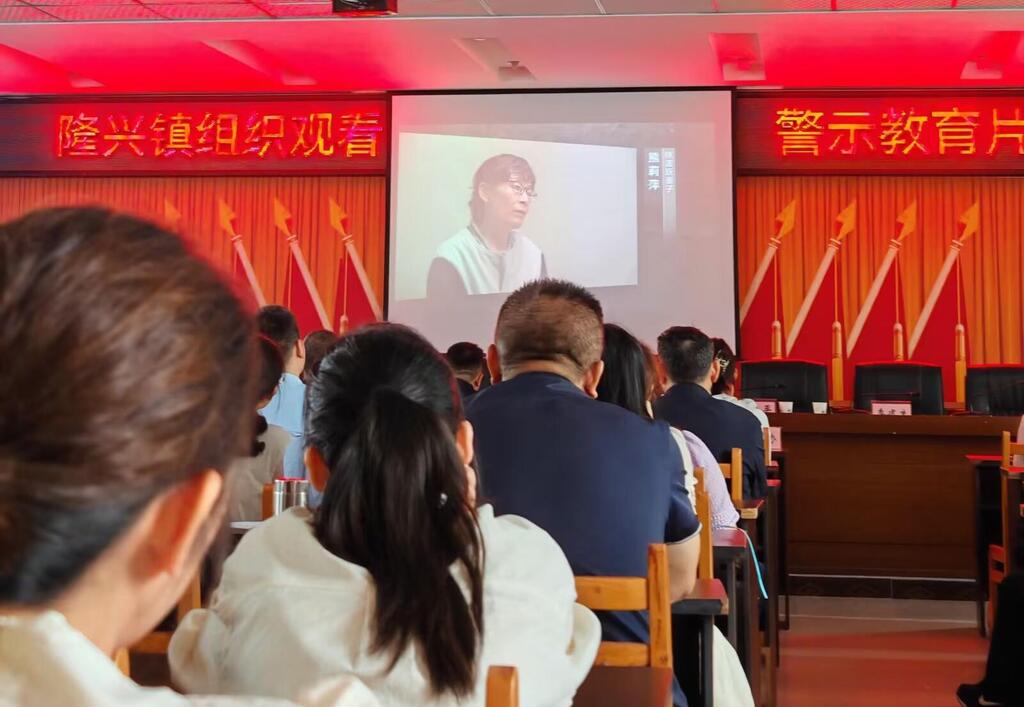 10570308ecd87c409f8130c65c3a2732