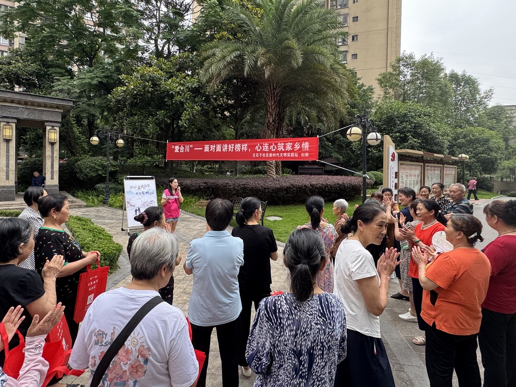 02c792d17c5363d7d82f0bf2a2e53985