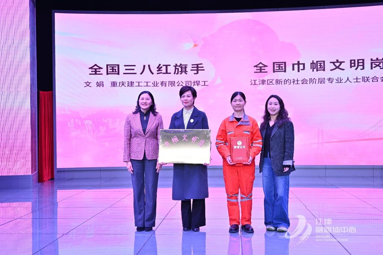 微信图片_2026-03-11_163737_874